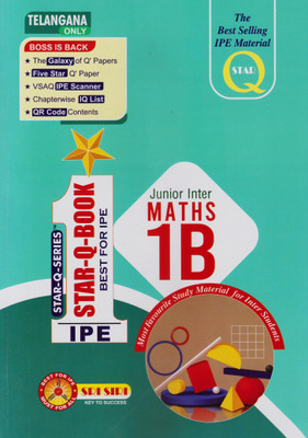 TS Star-Q Junior Inter Maths 1B Study Material 2025-26 Edition (English Medium)(Paperback, SRI SIRI)