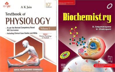 Textbook Of Physiology 10ed ( Vol 1 & Vol 2 ) 2023 (AK Jain) + Satyanarayan Biochemistry, 6e (Set Of 2 Books)(Paperback, A.K Jain, Satyanarayan u)