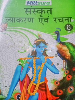Mittsure Sanskrit Vyakaran Avam Rachna Class 6(Paperback, Sanskrit, Mittsure)