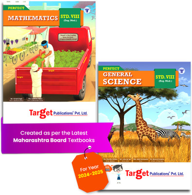 Std 8 Perfect Notes Maths And Science Books | English Medium | Maharashtra State Board | Includes Additional Problems, MCQs And Numericals | Based On Std 8th New Syllabus | Set Of 2 Books(Paperback, Content Team at Target Publications)