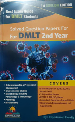Solved Question Paper For DMLT 2nd Year (Updated 1st Edition) (Paperback, English, Experienced Facility)(BOOK, Experienced Facility)