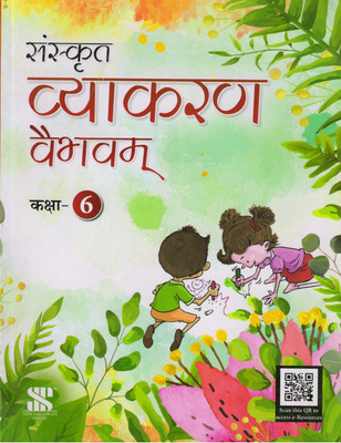 Sanskrit Vyakaran Vaibhavam Class - 6(Paperback, Sanskrit, Divyanand Jha & Dr Abha)