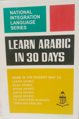 Learn Arabic In 30 Days Through English(Paperback, N.S.R. Ganathe)