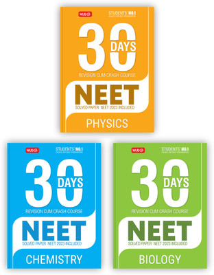 MTG 30 Days Crash Course For NEET Physics, Chemistry, Biology - NEET Revision Cum-Crash Course As Per NCERT Rationalised Syllabus For NEET 2024 Exam (Set Of 3 Books)(Paperback, Mtg Editorial Board)
