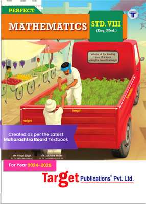 Std 8 Perfect Notes Maths Book | English Medium | Maharashtra State Board | Includes Additional Problems, MCQs, Important Formulae And Chapterwise Assessment | Based On Std 8th New Syllabus(Paperback, Content Team at Target Publications)