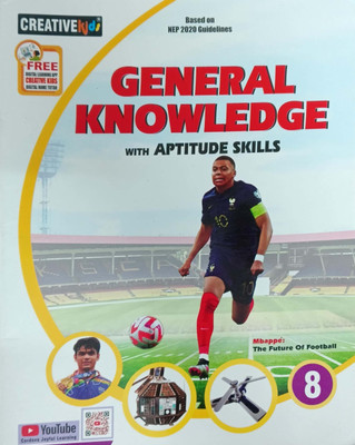 General Knowledge With Aptitude Skills Class 8(Pepper back, Tanushree Banerjee)