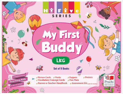 My First Buddy Lkg (Set Of 9 Books) Hi Five Series(Paperback, UNKNOWN)