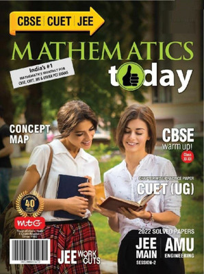 Mathematics Today September 2022 : India's No.1 Mathematics Monthly For CBSE, CUET, JEE And Other PET Exams(Paperback, Mathematics Today)