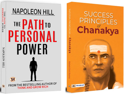The Path To Personal Power + Success Principles Of Chanakya | Success Can Be Attained Even Today By Managing Your Life Properly | The Best Management Leader Of The World | Self-Discovery | Success Mindset (Set Of 2 Books In English)(Paperback, Napoleon Hill, Mahesh Dutt Sharma)