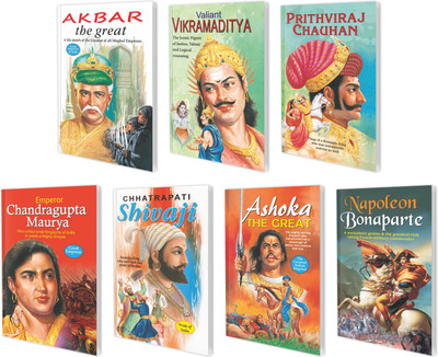 Biographies Of Great Emperors Complete Combo | Set Of 7 Books(Paperback, Sawan)