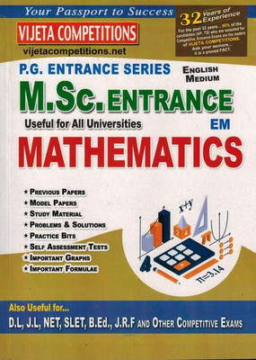 M.Sc Entrasnce MATHEMATICS [ ENGLISH MEDIUM ](Paperback, VIjeta Competition Editorial Board)