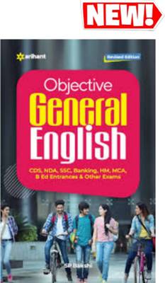 General English Objective Book By S.P. Bakshi