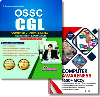 OSSC CGL 2023 Book For Prelim & Main Combined Graduate Level For Group B And Grouo C Posts Including Previous Year Questions With Computer Awareness Practice Set(Paperback, Rainbow) OSSC CGL 2023 Book For Prelim & Main Combined Graduate Level For Group B And Grouo C Posts Including Previous Year Questions With Computer Awareness Practice Set(Paperback, Rainbow)