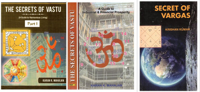 The Secrets Of Vastu (Part 1 & 2) + Secret Of Vargas | Complete Set On Vastu Science & Divisional Chart Interpretation | Karan K. Mahajan & Krishan Kumar | English Vastu–Astrology Combo(Paperback, Krishan Kumar)