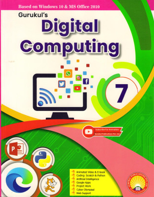 Gurukul's Digital Computing For CBSE Class - 7(Paperback, Rachna Rohtagi)