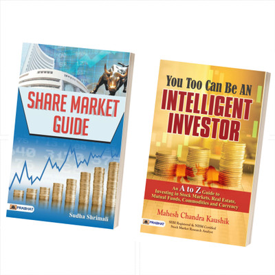 Share Market Guide By Sudha Shrimali You Too Can Be An Intelligent Investor In English (Set Of 2 Books) [Paperback] Sudha Shrimali And Mahesh Chandra Kaushik(Paperback, Sudha Shrimali, Mahesh Chandra Kaushik)