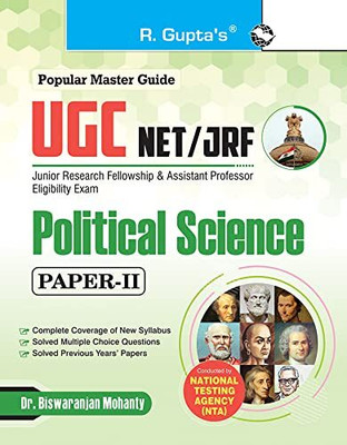 NTA-UGC-NET/JRF: Political Science (Paper II) Exam Guide (English, Paperback, Dr. Biswaranjan Mohanty)(Paperback, Dr. Biswaranjan Mohanty)