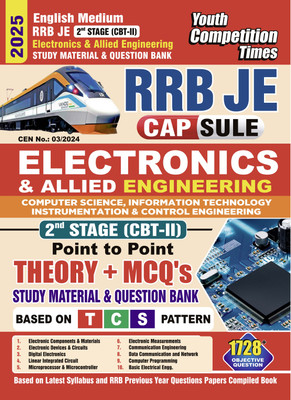 2025-26 RRB JE Electronics & Allied Engineering Study Material 496 995 E(Paperback, YCT EXPERT TEAM)
