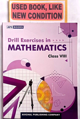 DRILL EXERCISES IN MATHEMATICS CLASS- Viii (OLD BOOK)(Paperback, R. Chandra)
