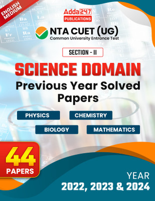CUET UG Science Domain 2025 Previous Year Solved Papers Physics|Chemistry|Biology|Mathematics 44 PYQ Papers 2022-2024(Paperback, Adda247 Publications)