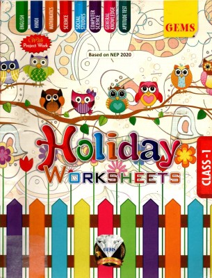 Gems, Holiday Worksheets Class - 1(Hardcover, GEMS TEAM)