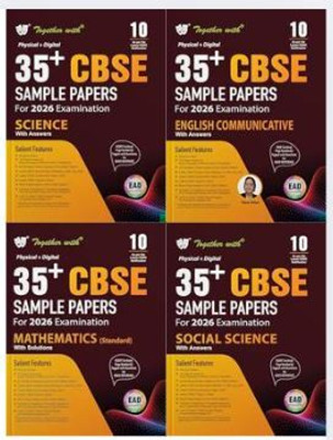 Together With 35+ CBSE Sample Papers (EAD) Mathematics, Social Science, Science & English Communicative (Set Of 4 Combo) Class 10 For 2026 ... Papers With CBQs & Topper’s Answer Sheet Product Bundle – 7 November 2025(Paperback, Rachna Sagar) Together With 35+ CBSE Sample Papers (EAD) Mathematics, Social Science, Science & English Communicative (Set Of 4 Combo) Class 10 For 2026 ... Papers With CBQs & Topper’s Answer Sheet Product Bundle – 7 November 2025(Paperback, Rachna Sagar)