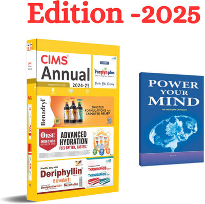 CIMS Latest Edition With Powers Of Mind Book (Updated Edition)(Paperback, Drug Today)