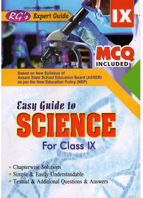 RG's Easy Guide To Science| English Medium | Class 9 (IX) | SEBA And NCERT(Paperback, Assamese, RG Expert Team)