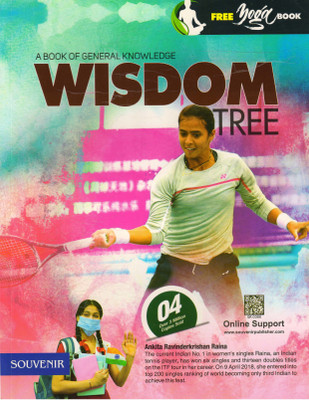 Souvenir Wisdom Tree Class 4
a Book Of General Knowledge(Paperback, Mrs. NEENA SHARMA)
