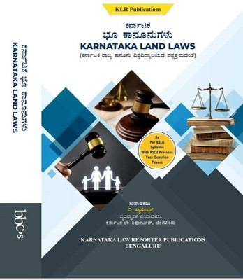 Karnataka Land Laws In Kannada As Per KLSU Syllabus(Paperback, Kannada, KLR Publications)