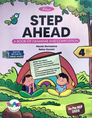 Rohans Step Ahead - Class - 5(Paperback, T)