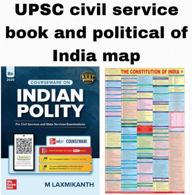 Combo Of Indian Polity And The Constitution Of India Map Political Map(Paperback, M lakshmikant, Political map)