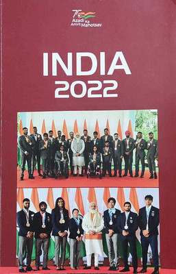 INDIA 2022 Publications Division(Paperback, Roma Chatterjee)