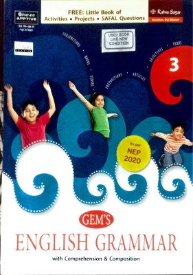 Gem's English Grammar Class-3 (Old Book)(Paperback, Editorial)