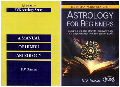 A Manual Of Hindu Astrology & Astrology For Beginners | B.V. Raman Astrology Series | Classical & Easy Learning Guide | English Astrology Book Set(Paperback, B. V. Raman)