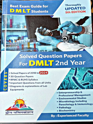 Solved Question Paper For DMLT 2nd Year (Paperback, Hindi, Experienced Facility)(Paperback, Hindi, Experienced Facility)