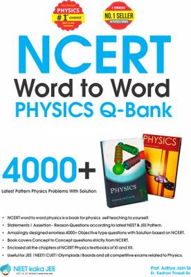 NCERT Word To Word PHYSICS Q-Bank