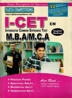 ICET MBA / MCA Entrance Exam [ ENGLISH MEDIUM ](Paperback, VIjeta Competition Editorial Board)