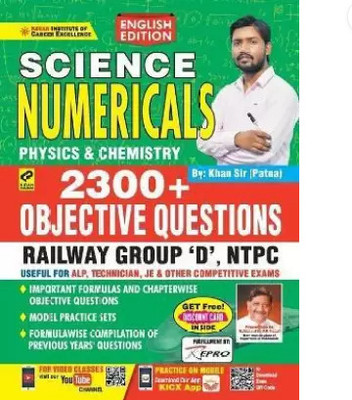 Kiran Railway Science Numerical English (English, Paperback, Unknown)(Paperback, KIRAN EXPERTS)