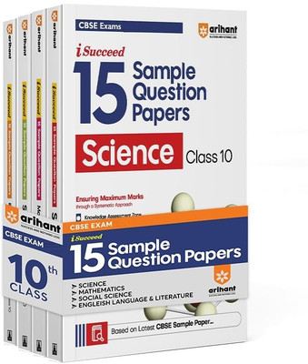 Arihant CBSE Sample Question Papers Science, Social Science, Mathematics Standard & English Class 10 (Set Of 4 Books) For 2024 Board Exams Paperback – 12(Paperback, Rudraksh Tripathi, Pooja Yadav, Anuksha Arora Sunil Rathore, Chanchal Sharma)