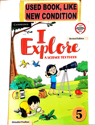 I Explore A Science Textbook Class-5(Old Book)(Paperback, MRINALINI PRADHAN)