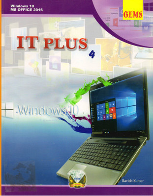 Gems It Plus Class - 3(Paperback, RAVISH KUMAR)