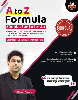 A To Z Formula By Abhinay Sharma(Paperback, Hindi, Abhinay Sharma)