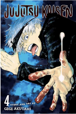 Jujutsu Kaisen Vol. 4 (English, Paperback) | Gege Akutami | VIZ Media Manga | Action, Dark Fantasy, Shonen Series(Paperback, GEGE AKUTAMI)