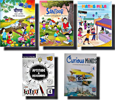 Ncert Veena , Santoor And Math Mela Orchis Aptitude Reasning & Chursive Minds's Gk Textbook For Class - 4 Combo Set 5 Books(Perfect Paperback, NCERT)
