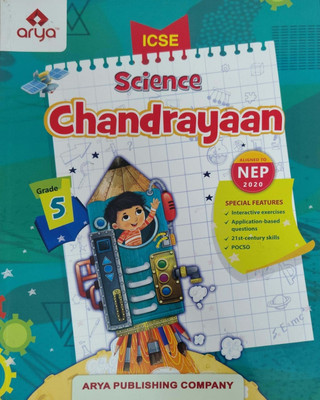 Icse Science Chandrayaan Grade 5(Pepper back, Meeta sharma)