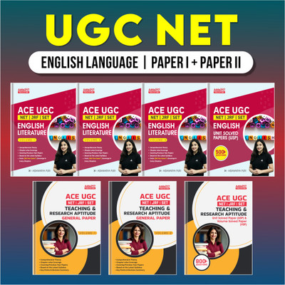 UGC NET Paper I + II (English Language) Complete Books Kit-Printed Edition By Adda247(Paperback, Adda247 Publications)