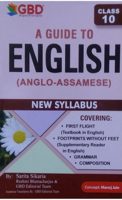 GBD Series | English Sahayika | English Guide | Assamese Medium | Class 10 (X) | Prepared Based On New Syllabus 2023 | SEBA | Assam(Paperback, Assamese, GBD Editorial Board)