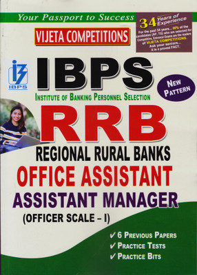 IBPS (Institute Of Banking Personal Section) | RRB (Regional Rural Banks) | Office Assistant, Assistant Manager (Officer Scale-I) | English Medium(Paperback, Vijeta Competition Editorial Board) IBPS (Institute Of Banking Personal Section) | RRB (Regional Rural Banks) | Office Assistant, Assistant Manager (Officer Scale-I) | English Medium(Paperback, Vijeta Competition Editorial Board)