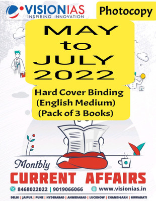 Vision IAS Current Affairs MAY To JULY 2022 English Medium Photocopy (Pack Of 3 Books) Hard Cover Binding(Paperback, Vision Ias)